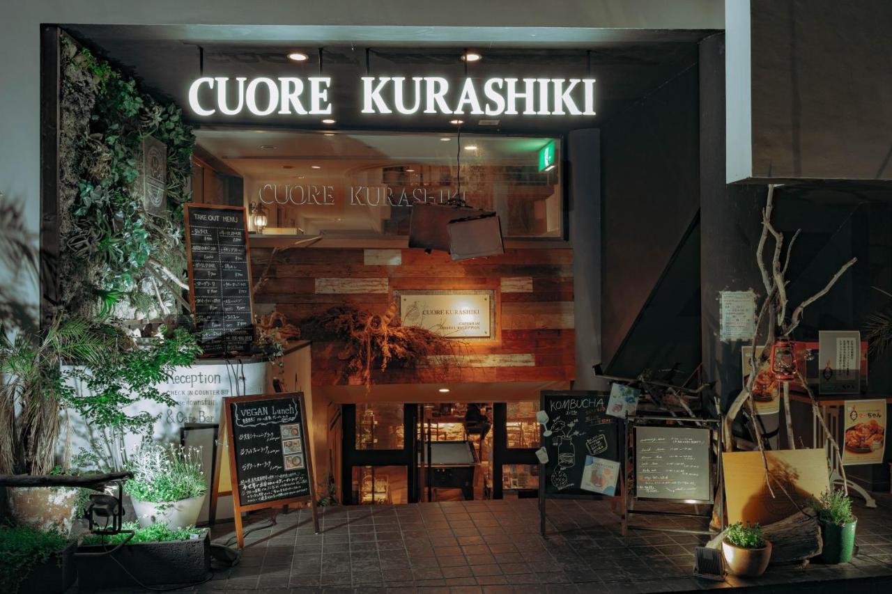 Hostel Cuore Kurashiki Eksteriør billede