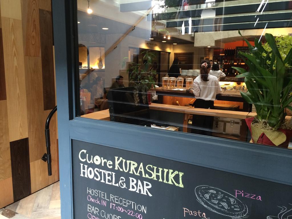Hostel Cuore Kurashiki Eksteriør billede